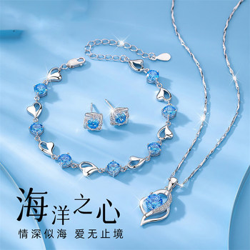 Heart of the Ocean Necklace and Bracelet Three-Piece Set in Sterling Silver, Valentine's Day, New Year'S, Birthday, New Year's Day Gift for Girlfriend or Wife