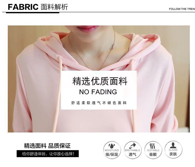 2018 mới cho bà bầu có kích thước lớn phù hợp với mùa thu 200 pounds chất béo mm thời trang mùa xuân và mùa thu thả ra hai bộ áo bầu đẹp 2021