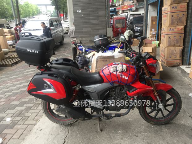 Qianjiang Long bên hộp QJ150-19A QJ150-19C bên hộp hộp phía sau Qian Jianglong 150 bên hộp hộp treo hộp hàng hóa - Xe gắn máy phía sau hộp thùng đồ xe máy