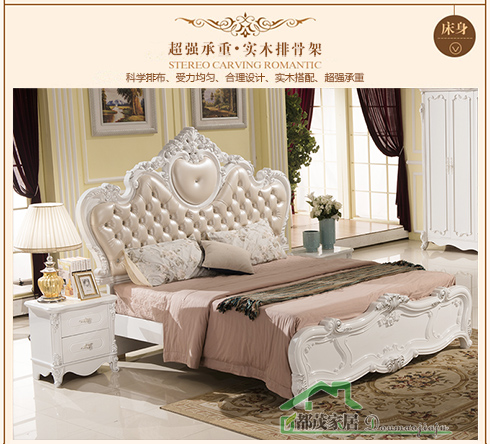 Nội thất châu Âu đôi giường công chúa ngang ba hoặc sáu bộ đồ nội thất Pháp bộ kết hợp giường da ghế sofa hiện đại
