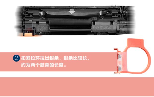 Thích hợp cho HP388A HP HP M1216 P1106 P1108 Dễ dàng thêm hộp mực M1210 Cartridge CC388A - Hộp mực hộp mực 12a dùng cho máy in nào