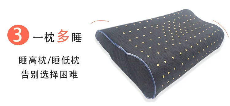 Liệu pháp từ tính Trung Quốc gối trị mất ngủ cải thiện chứng mất ngủ, tạo tác nhiều giấc mơ giúp thôi miên giấc ngủ, đàn ông và phụ nữ, giúp Chúa ngủ gối - Gối gối nằm cao su non
