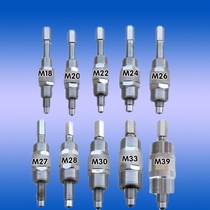 School oil pump flying hammer advance tool full set of pull code