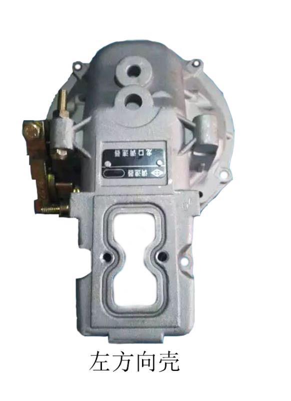 The pump - pump housing PW2000 - middle shell P7100 - shell is enough for Wuxi Chongqing rear shell