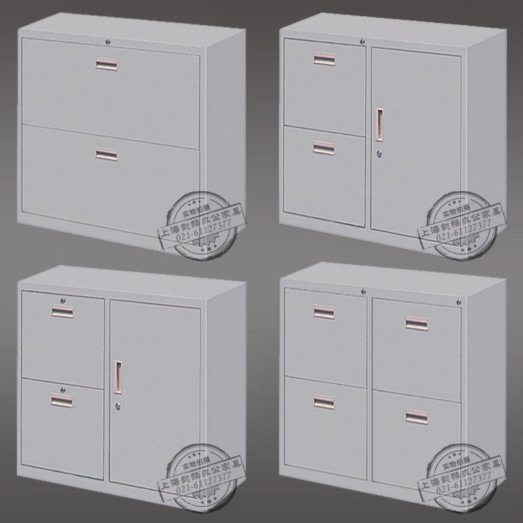 Two bucket card box four bucket hanging fishing file cabinet office financial storage file low cabinet iron drawer drawer with lock