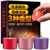 sm low temperature candle fun drop wax orgasm couple series passion tools couple sex supplies acacia room fun tool