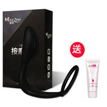 Prostate massager with lock fine ring men with rear vestibular anal plug for long-term passion appliances for jubilation
