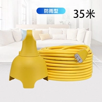 Лимонно-желтый