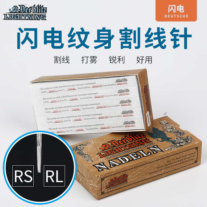 Lightning Tattoo Needles, Disposable Closed-End and Open-End Round Needles for Tattooing, Complete Set of Premium Long Needles, Tanggu Equipment