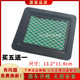Suitable for Honda GCV160/135/GXV57/GSV190/F220/GX100 air filter filter