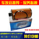 Jiefang j6f oil filter element Weichai 1000491060