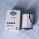 ELN1-9156-AA diesel filter suitable for Jiangling N600 Shunda National Five HN1-9155-AA diesel filter element
