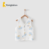 Голубое облако