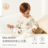 童泰 Детский демисезонный хлопковый комбинезон для новорожденных, детское боди, пижама