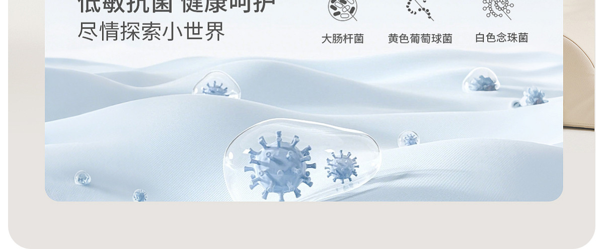 童泰宝宝T恤春秋纯棉儿童休闲外出长袖上衣男女童打底衫新款 — 7