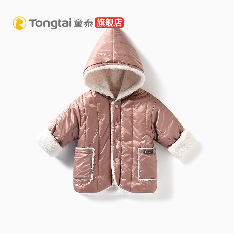 Tong Tai autumn winter new baby Lianhood bunk cotton jacket 1-4 year old baby going out blouse baby even hat out of coat