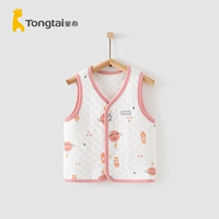 Счастливой звездный порошок