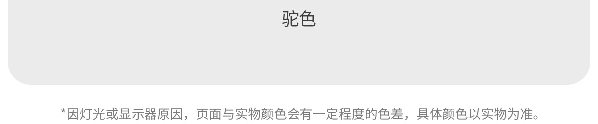 童泰宝宝T恤春秋纯棉儿童休闲外出长袖上衣男女童打底衫新款 — 27