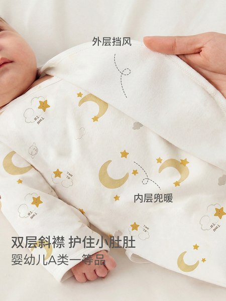 童泰婴儿衣服初生52码春秋季纯棉新生儿宝宝满月小月龄蝴蝶连体衣 — 3