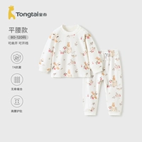 Розовый кролик-морковь (модель с плоской талией, 50S, высокий счет)