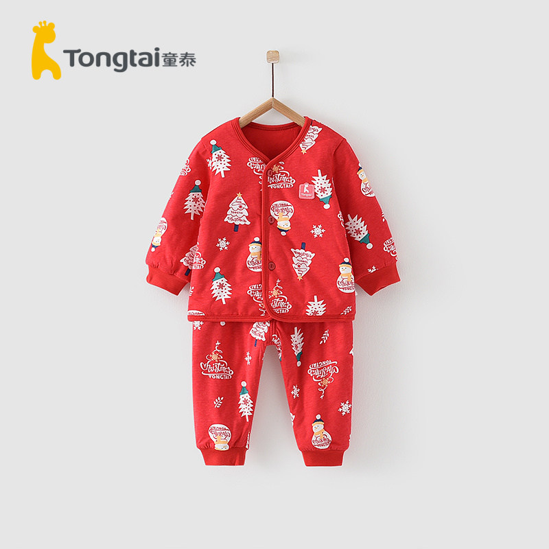 Child Tai autumn winter 3 - 18 months baby male and female clothes home tiger year baby clothes home year baby clothes baby dress