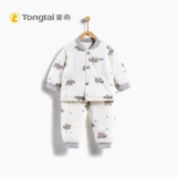 童泰 Детский демисезонный хлопковый комбинезон, стеганое нижнее белье для новорожденных подходит для мужчин и женщин для девочек, удерживающий тепло комплект