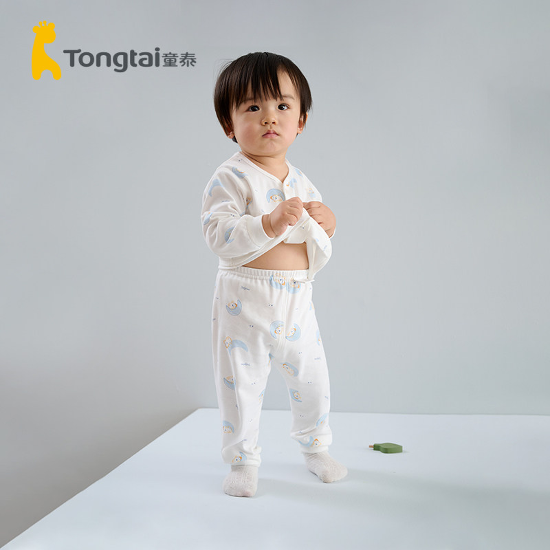 Child Tai Seasons May -3 years old baby male and female baby Home comfortable pure cotton underwear tightness waist and closed crotch pants