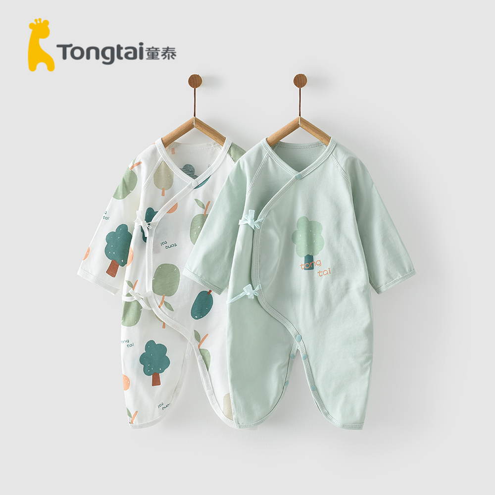 Tongtai quần áo sơ sinh cho bé mùa xuân áo liền quần cotton nguyên chất 0-6 tháng áo liền quần mùa xuân và mùa hè 2 cái - Màu xanh tươi tốt (mỏng và nhẹ)