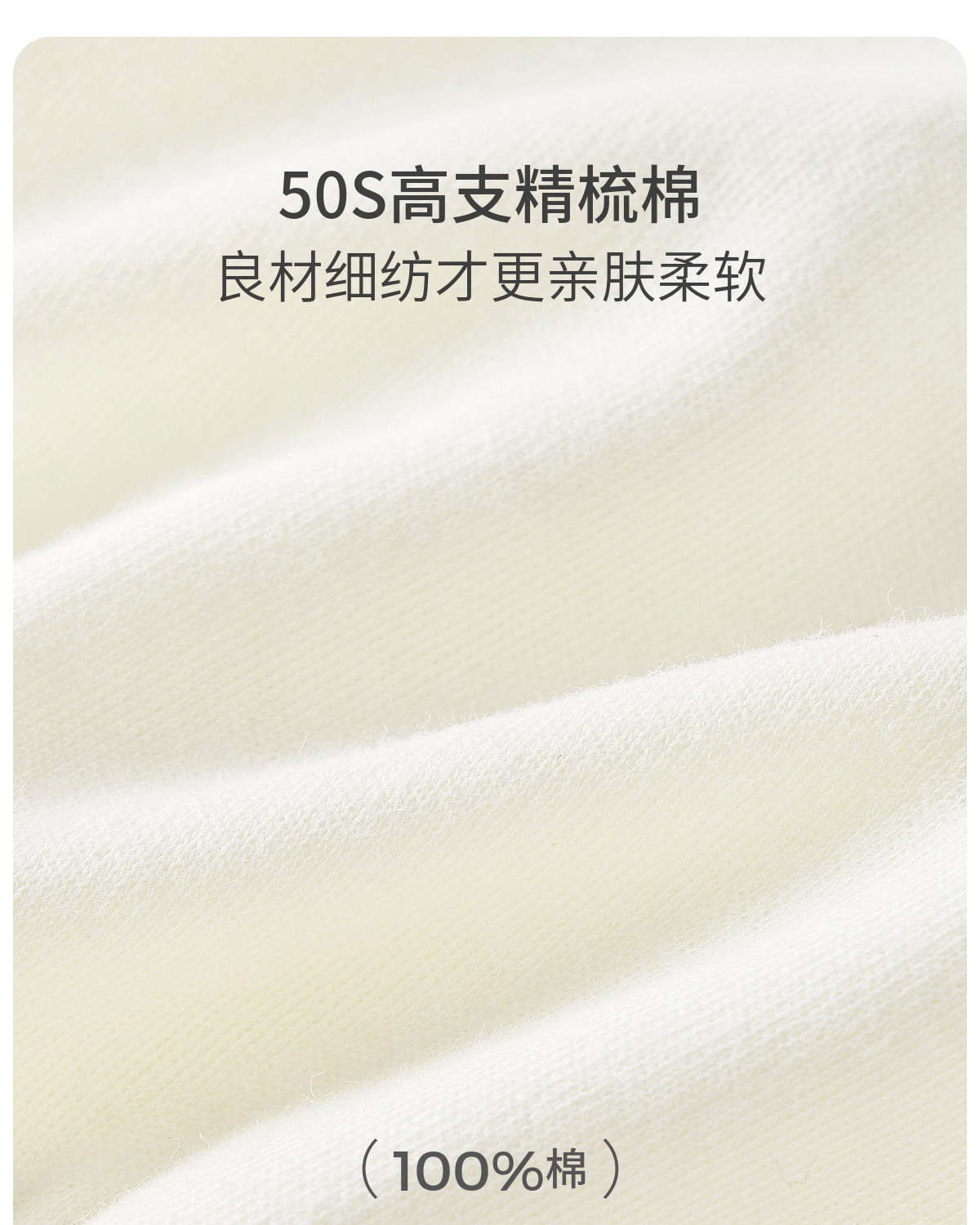 童泰婴儿帽子纯棉宝宝胎帽新生儿护囟门帽初生儿双层防风帽套头帽 — 10