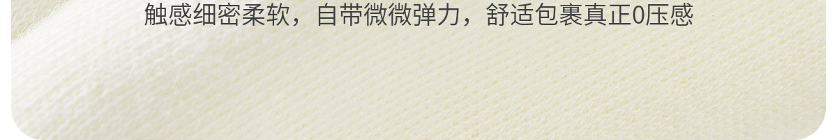 童泰婴儿帽子纯棉宝宝胎帽新生儿护囟门帽初生儿双层防风帽套头帽 — 11