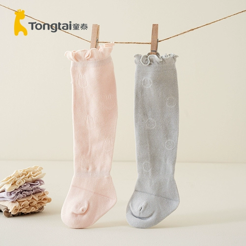 童泰 Детские носки на все времена года, детские чулки, бескостные носки с широким горлышком для новорожденных, 3 пары крутых носков выше колена и длинных носков.