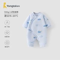 Голубое небо