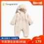 Quần áo trẻ em dài tay Tongtai 5-24 tháng nam nữ mặc quần áo cotton trùm đầu ra quần áo leo núi jumpsuit bé gái đáng yêu