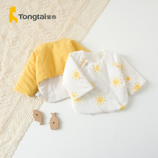 Tongtai autumn and winter 0-3 months newborn infant boys and girls baby home clothes top cotton half back clothes two-piece