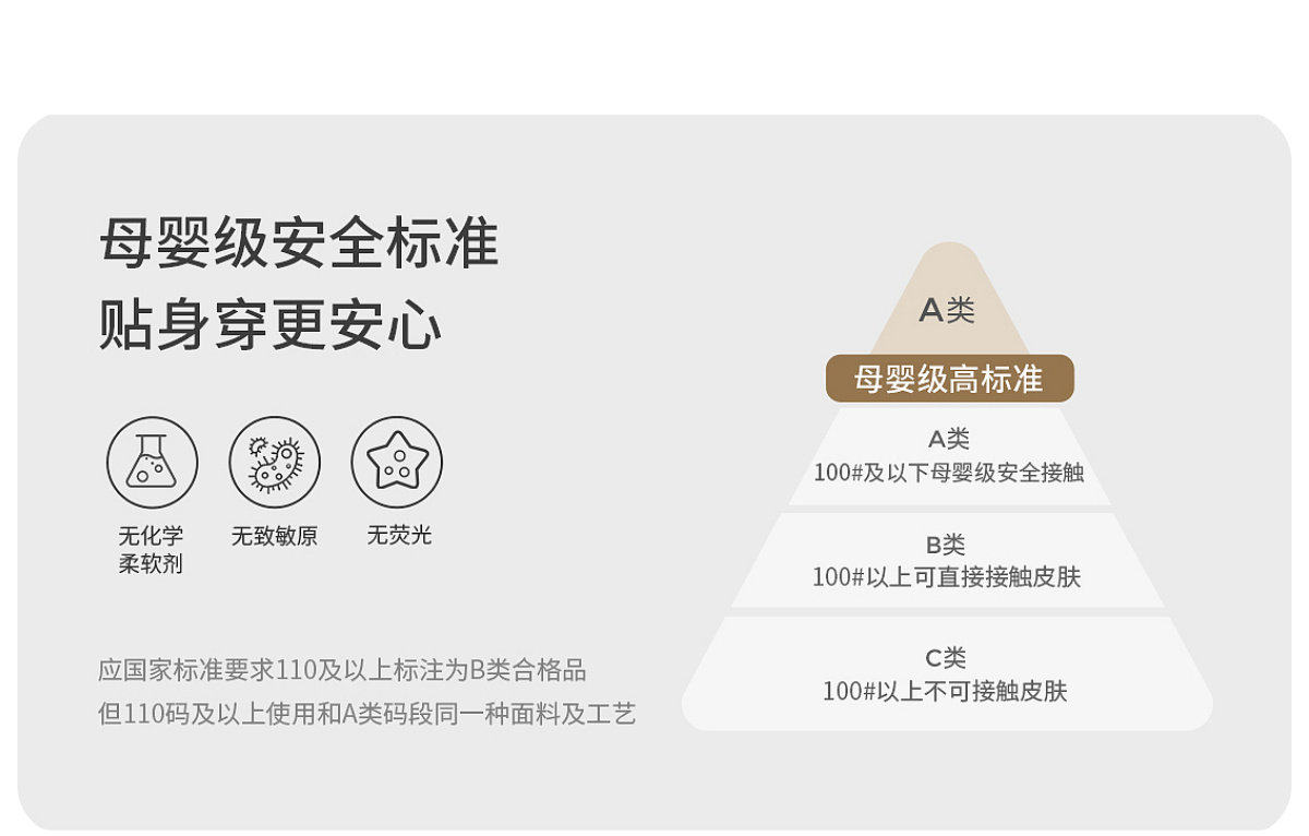 童泰婴儿半背衣春秋纯棉新生儿衣服和尚服初生宝宝护肚上衣满月服 — 11