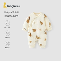 Акварель Яли