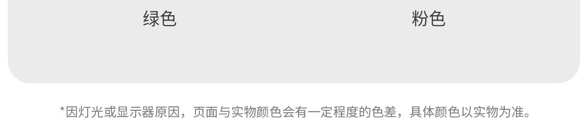 童泰婴儿背心夏季薄款宝宝衣服无袖上衣T恤男女童莫代尔吊带2件装 — 29