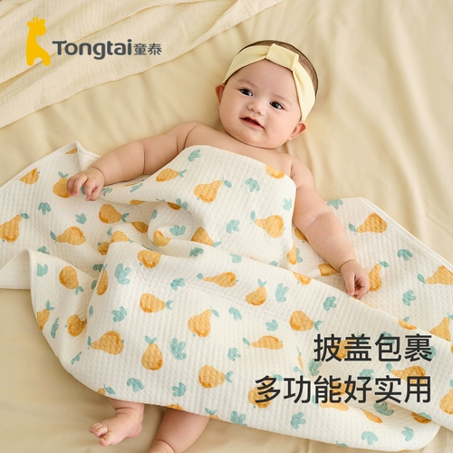 童泰 Детское хлопковое стеганое удерживающее тепло одеяло для новорожденных, осеннее
