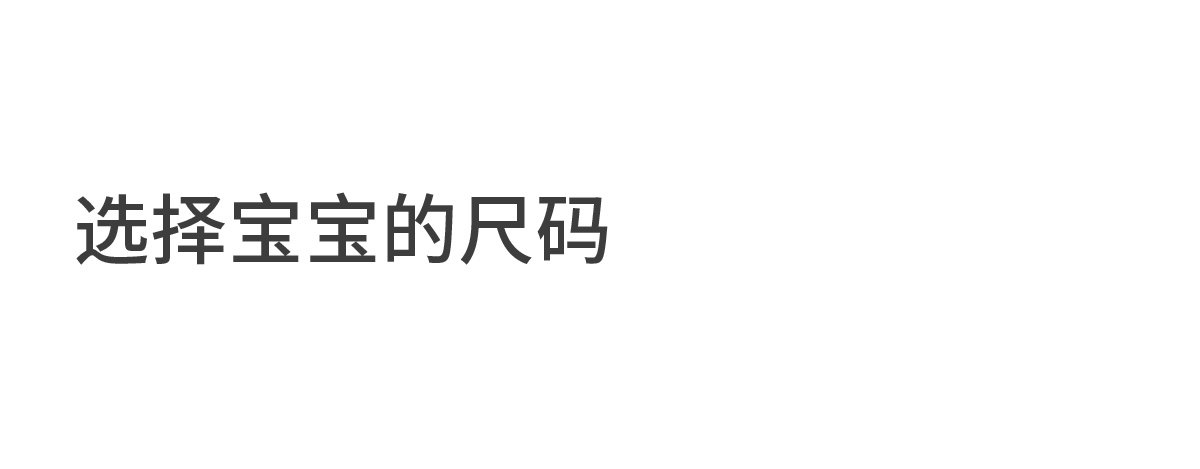 童泰婴儿胎帽纯棉0-3月新生儿护囟门帽初生儿帽子宝宝双层防风帽 — 13