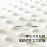 Детское зимнее хлопковое стеганое одеяло для новорожденных, увеличенная толщина