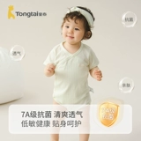 童泰 Детское хлопковое летнее боди, тонкое нижнее белье подходит для мужчин и женщин для девочек, короткий рукав