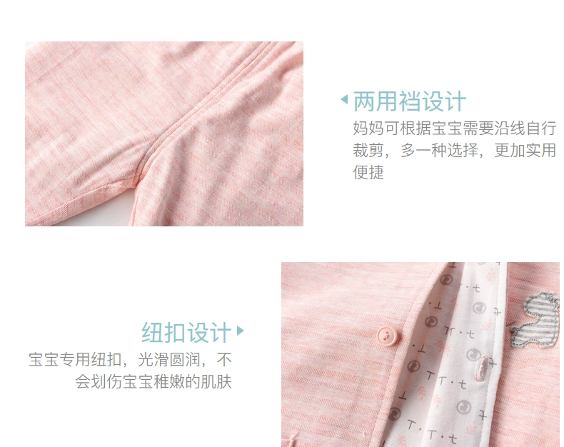 Tong Tai Chun Qiu bông bé quần áo nam giới và phụ nữ bé 3-18 tháng đôi vải đồ lót áo quần phù hợp với