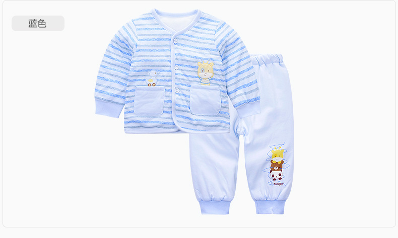 Manteau pour enfant - Ref 2163776 Image 21