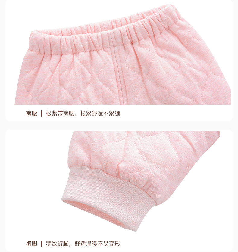 Manteau pour enfant - Ref 2163802 Image 28