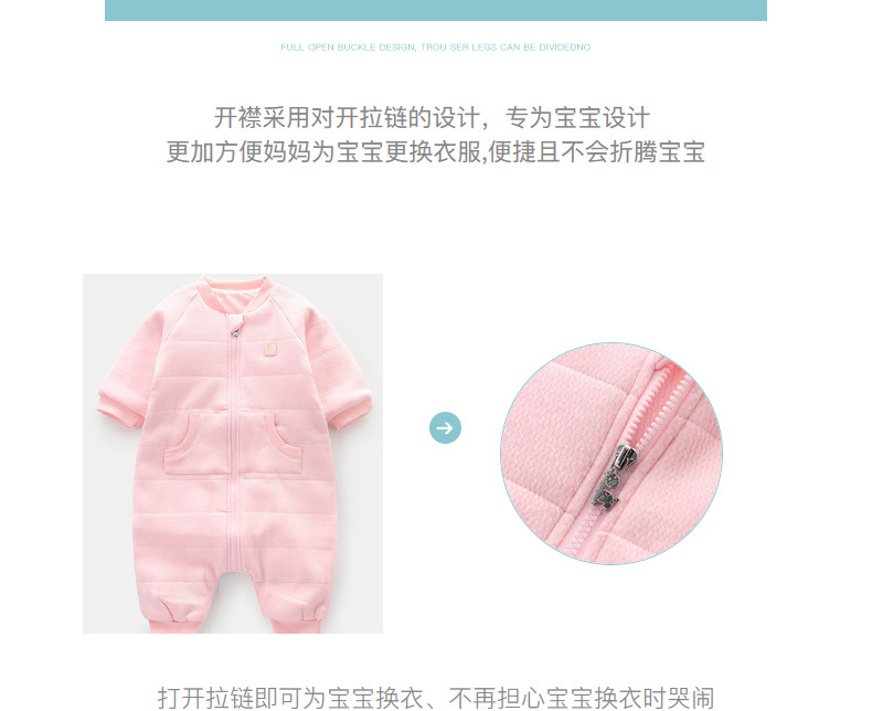 Quần áo trẻ em Tongtai nam nữ 3-12 tháng mùa thu đông ra quần áo cotton mỏng áo liền quần cho bé
