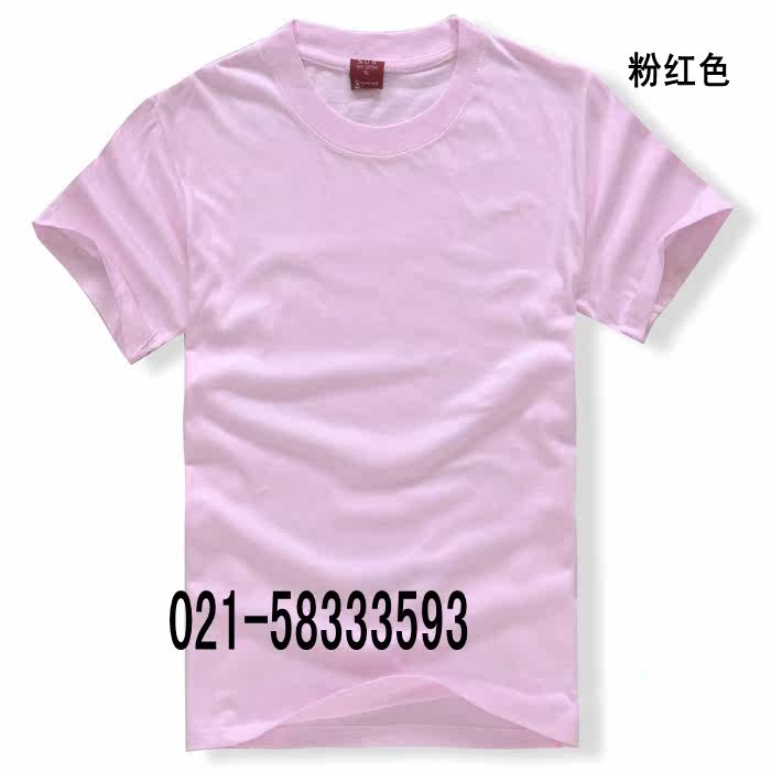 Vêtement de travail en coton - Ref 1913506 Image 13