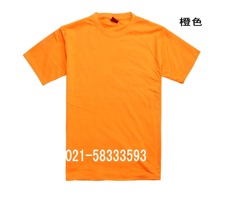 Vêtement de travail en coton - Ref 1913506 Image 11