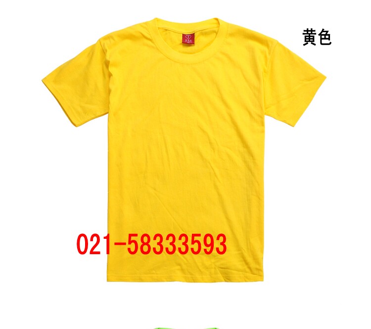 Vêtement de travail en coton - Ref 1913506 Image 16