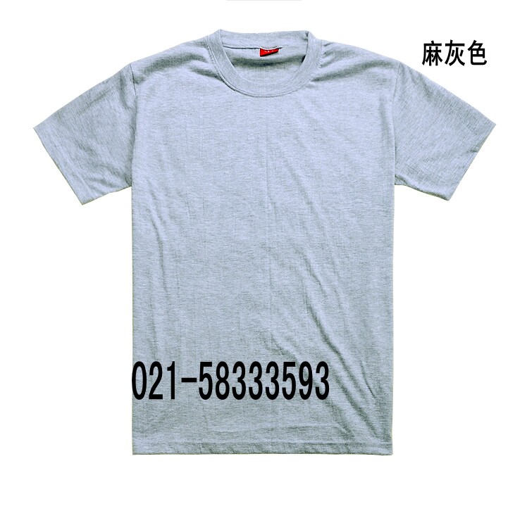 Vêtement de travail en coton - Ref 1913506 Image 7