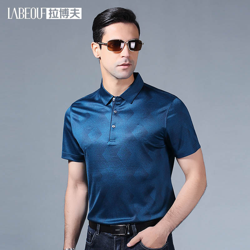 Rabovsang silk T-shirt Short sleeve Summer Business Gentleman style breathable comfortable and pure color upper end coat